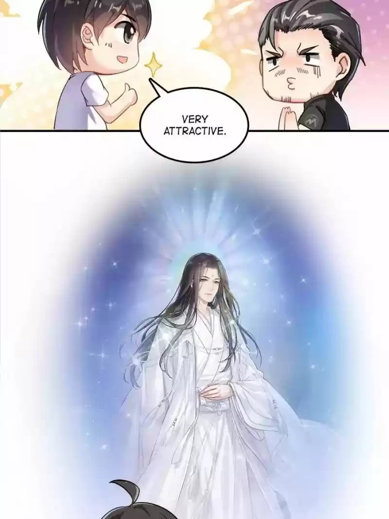 Cultivation Chat Group Chapter 118