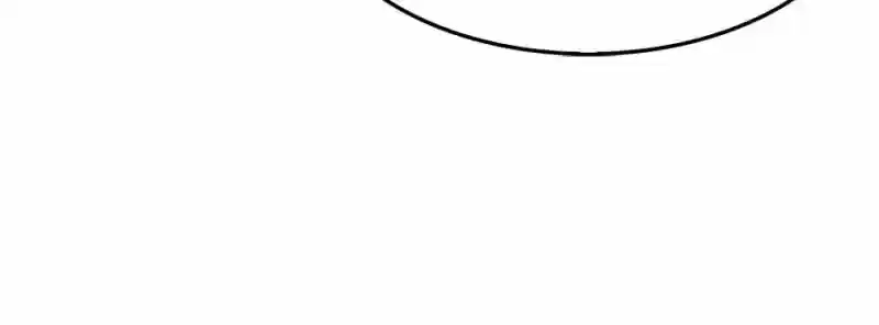 Cultivation Chat Group Chapter 119