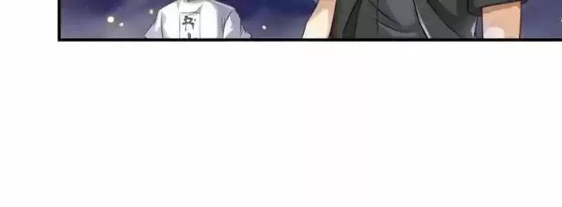 Cultivation Chat Group Chapter 119