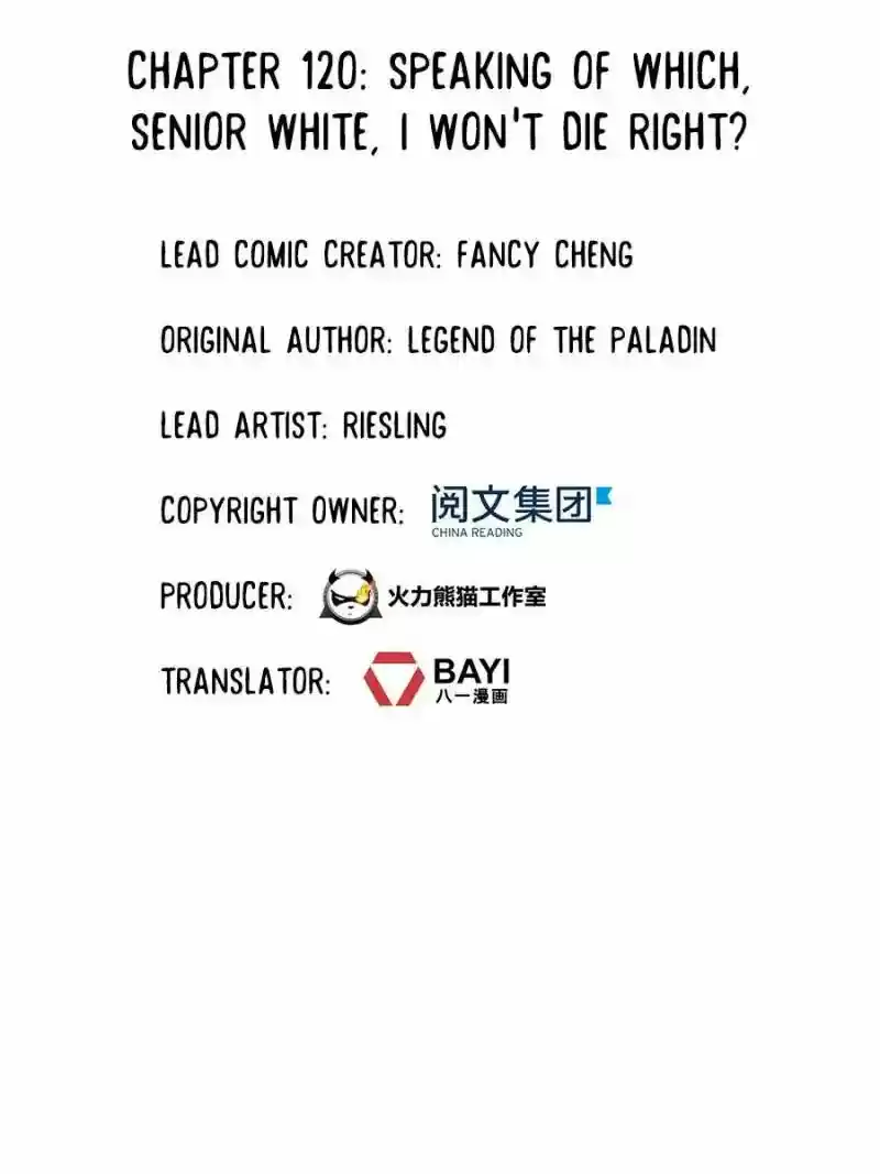 Cultivation Chat Group Chapter 120