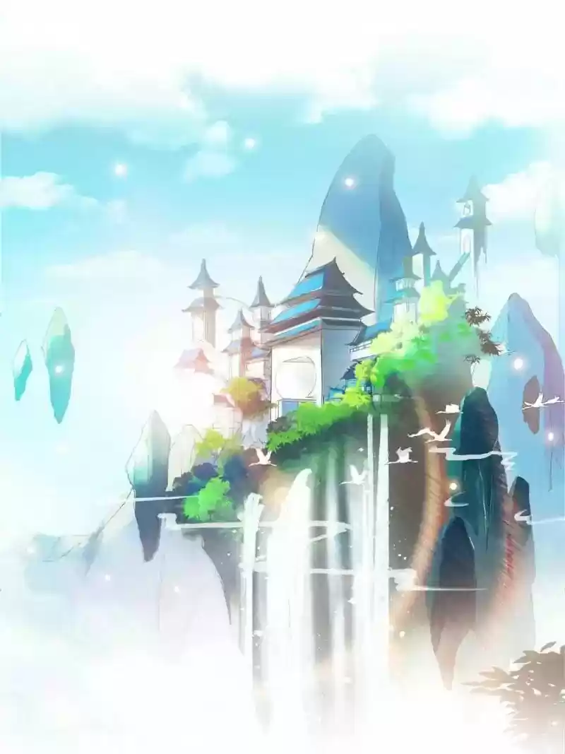 Cultivation Chat Group Chapter 121