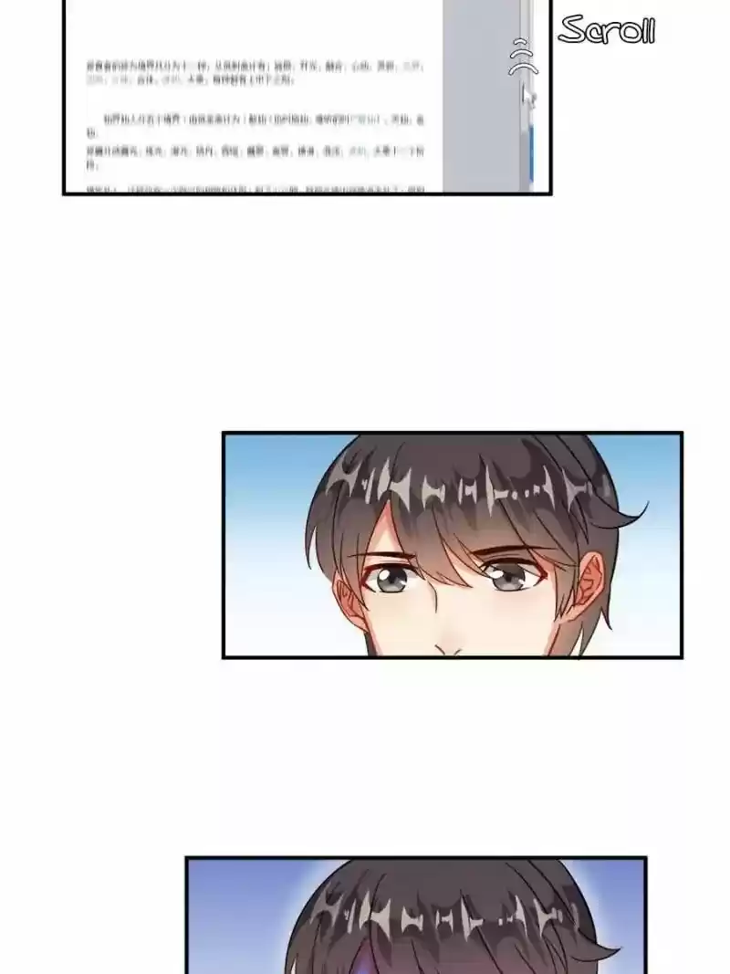 Cultivation Chat Group Chapter 122