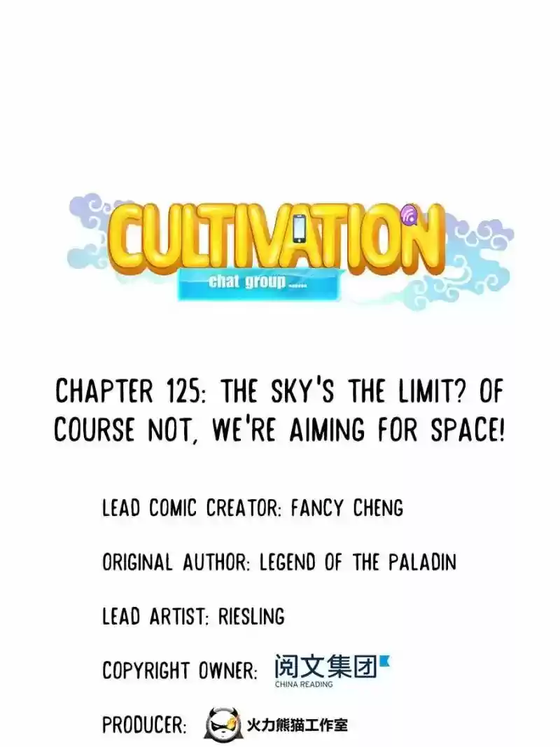 Cultivation Chat Group Chapter 125