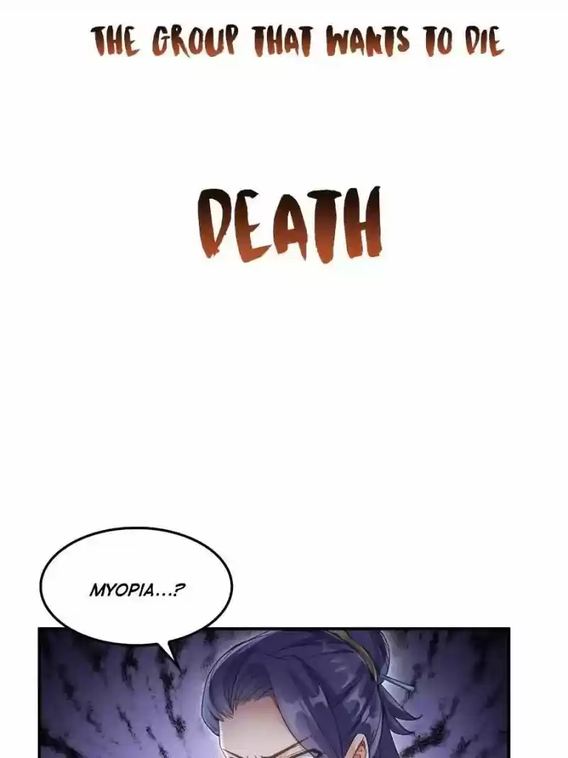 Cultivation Chat Group Chapter 125