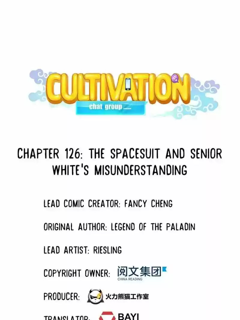 Cultivation Chat Group Chapter 126