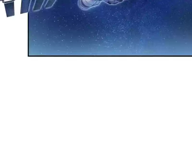 Cultivation Chat Group Chapter 131