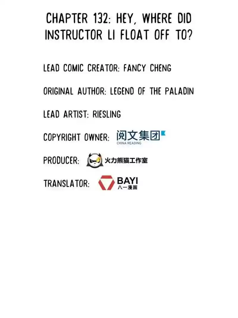 Cultivation Chat Group Chapter 132