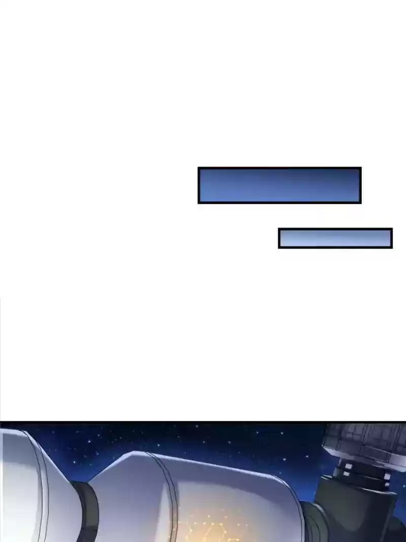 Cultivation Chat Group Chapter 132