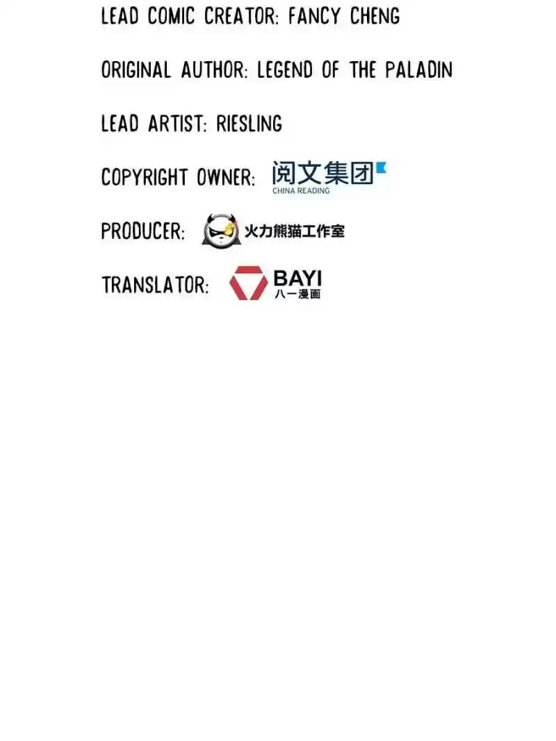 Cultivation Chat Group Chapter 133