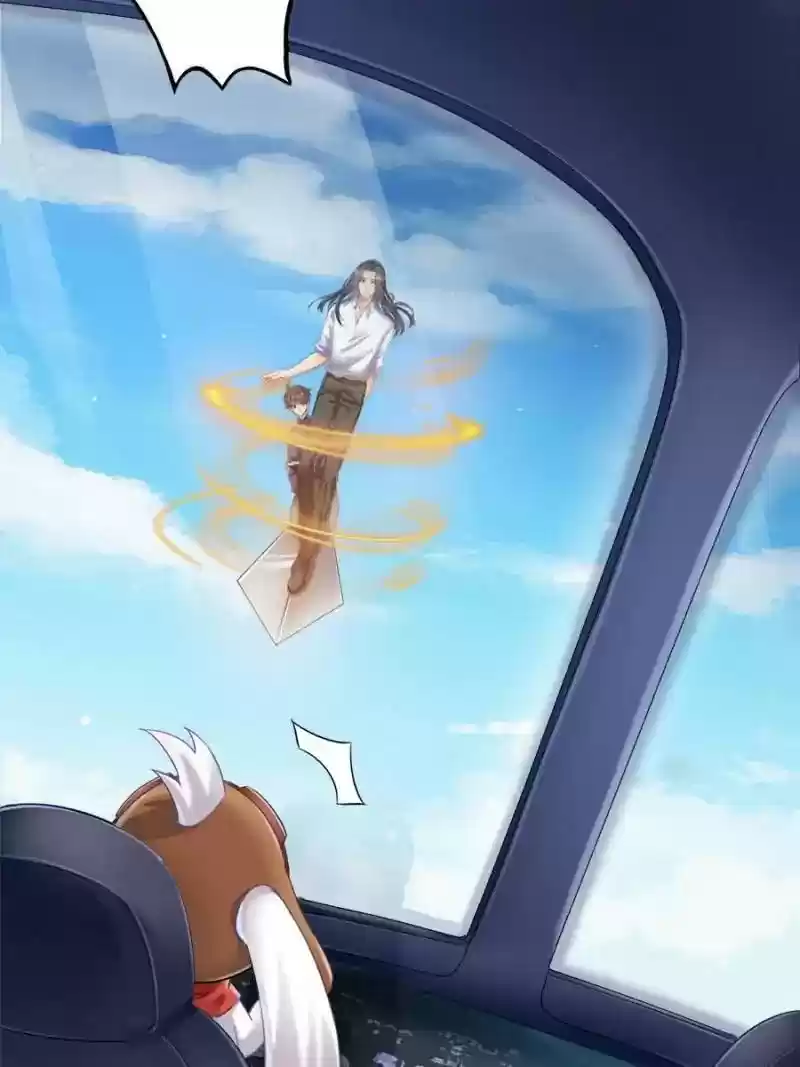 Cultivation Chat Group Chapter 134