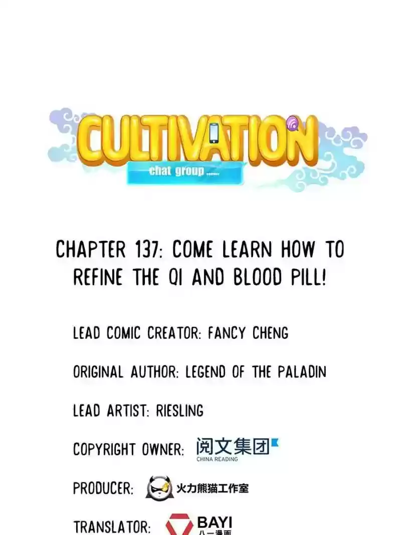 Cultivation Chat Group Chapter 137