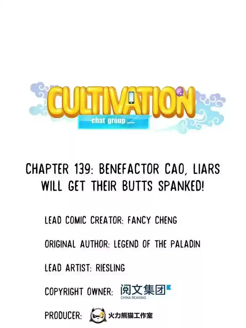 Cultivation Chat Group Chapter 139