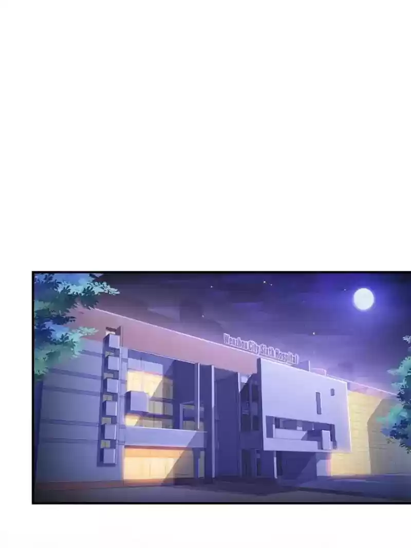 Cultivation Chat Group Chapter 139