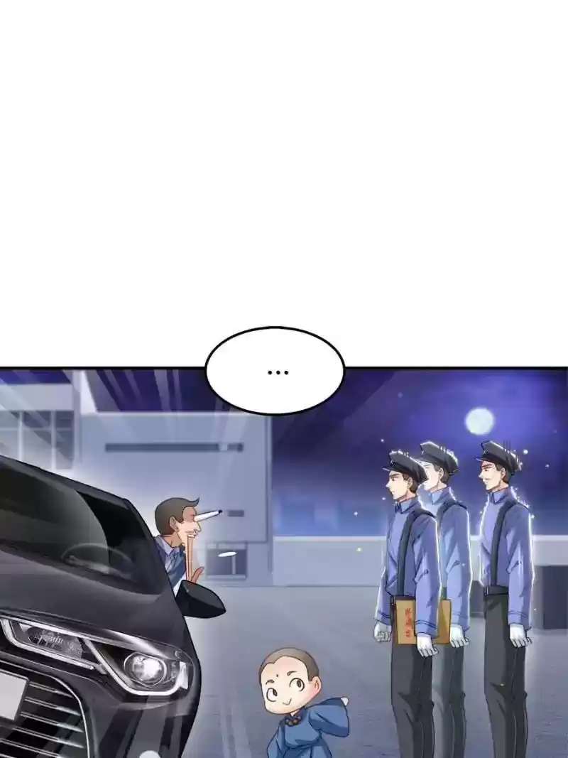 Cultivation Chat Group Chapter 140