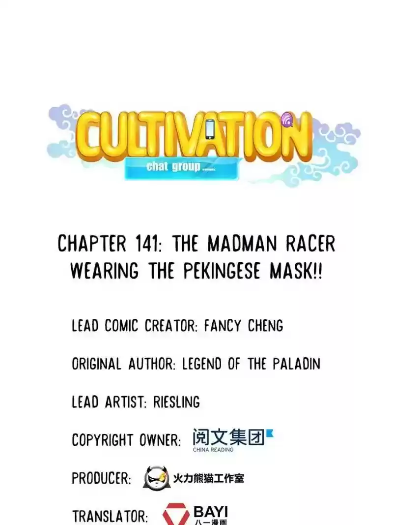 Cultivation Chat Group Chapter 141