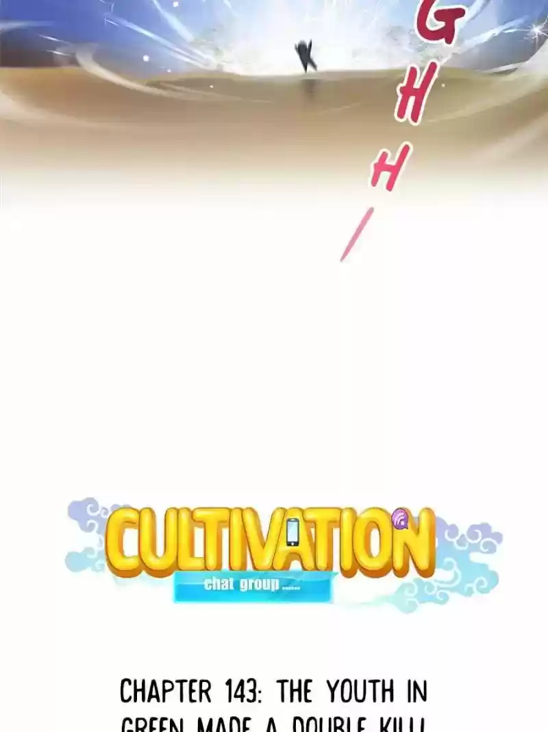 Cultivation Chat Group Chapter 143