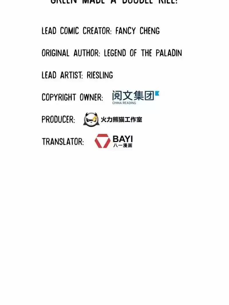 Cultivation Chat Group Chapter 143