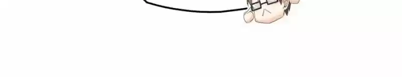 Cultivation Chat Group Chapter 143