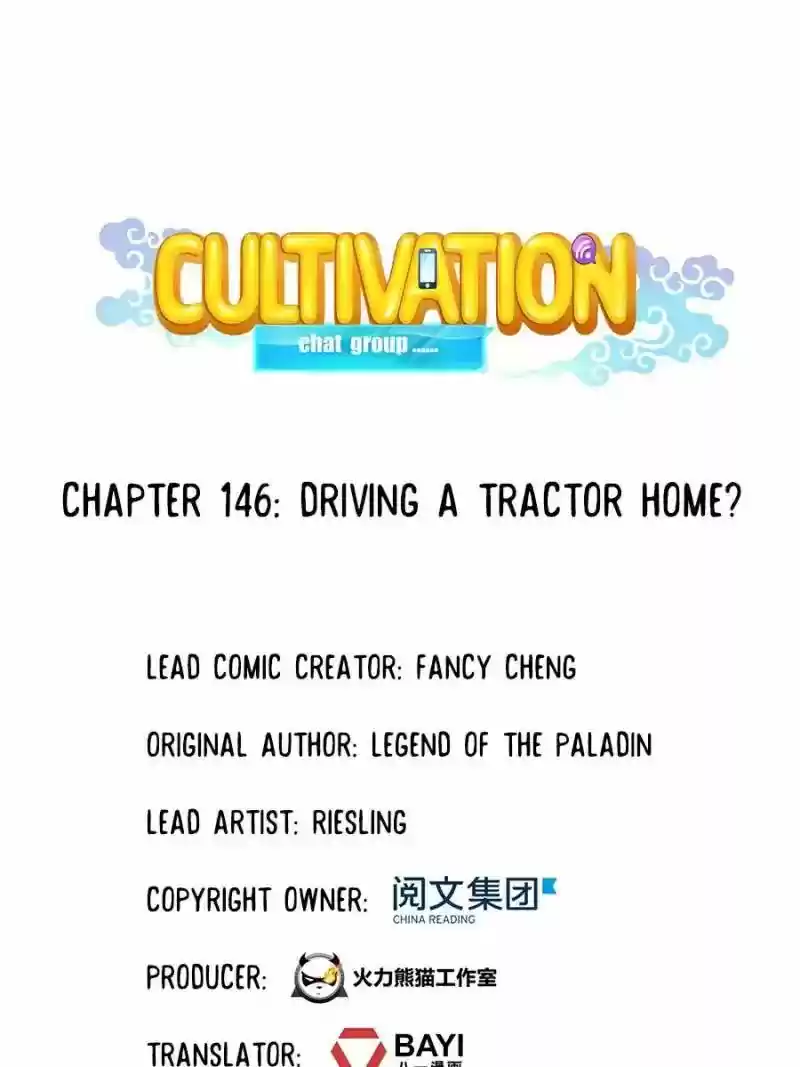 Cultivation Chat Group Chapter 146