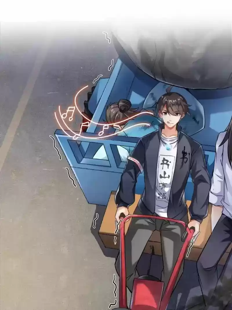 Cultivation Chat Group Chapter 146