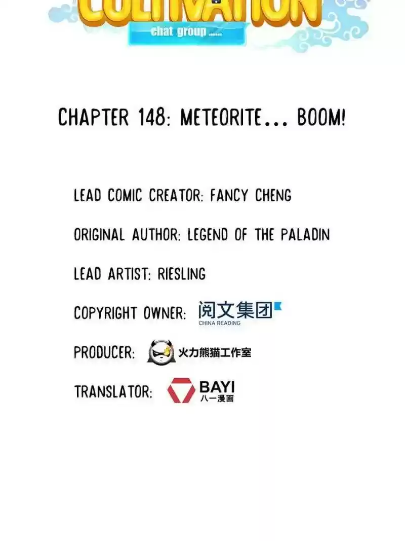 Cultivation Chat Group Chapter 148