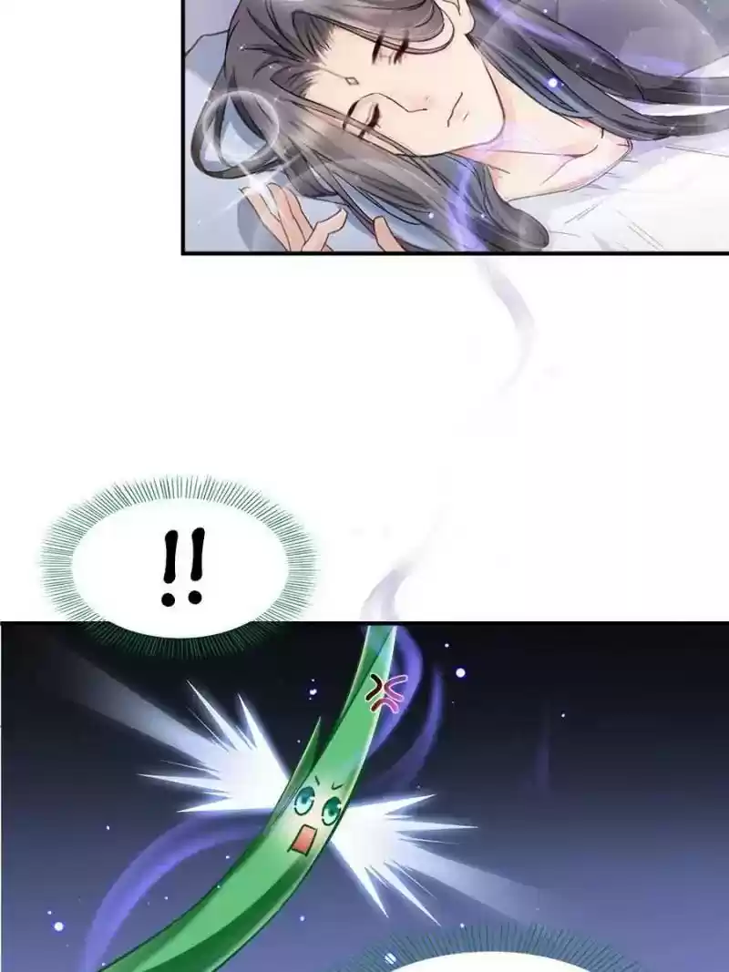 Cultivation Chat Group Chapter 151