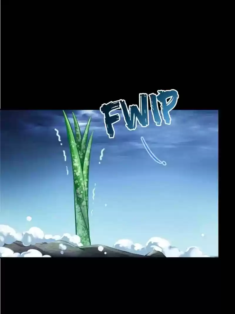 Cultivation Chat Group Chapter 152.4