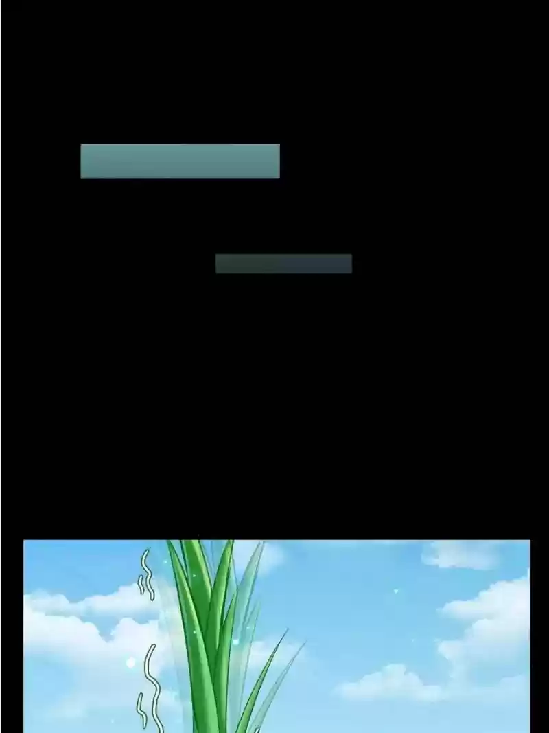 Cultivation Chat Group Chapter 152.4