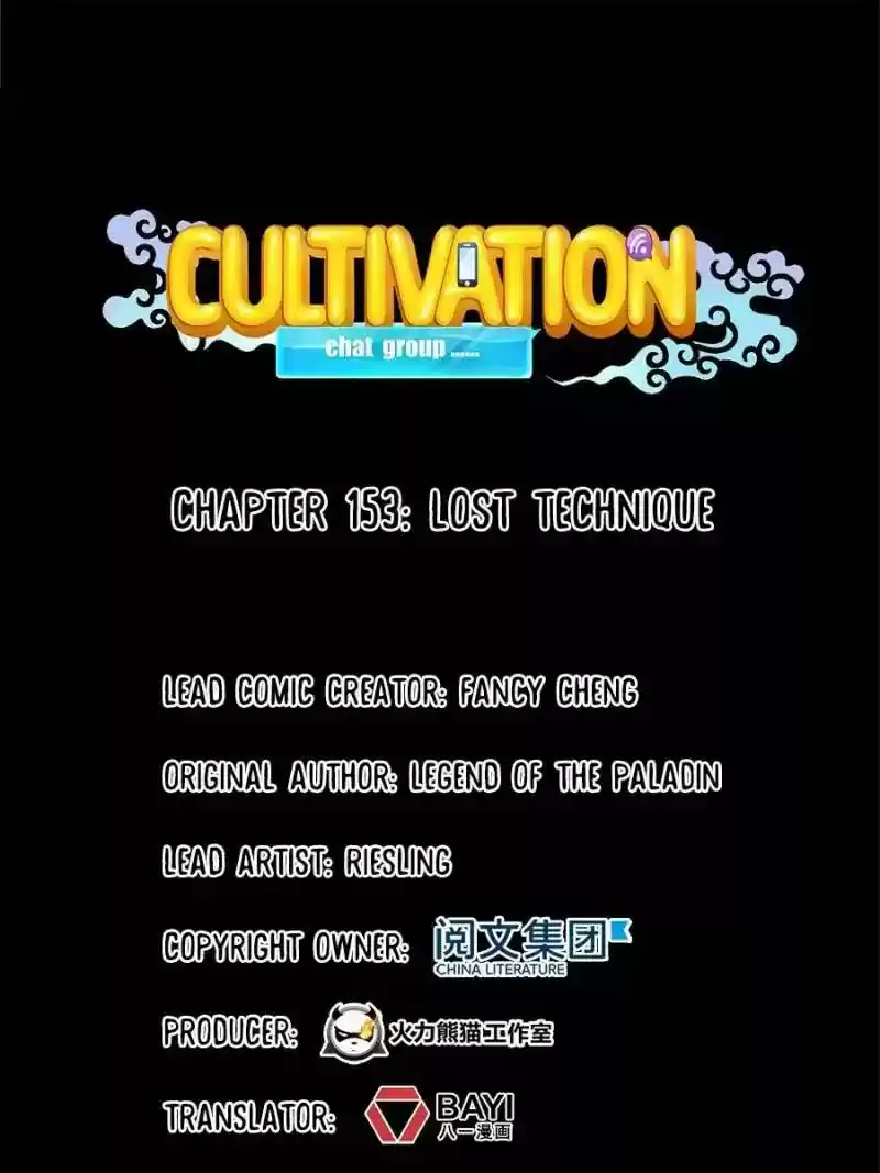 Cultivation Chat Group Chapter 153