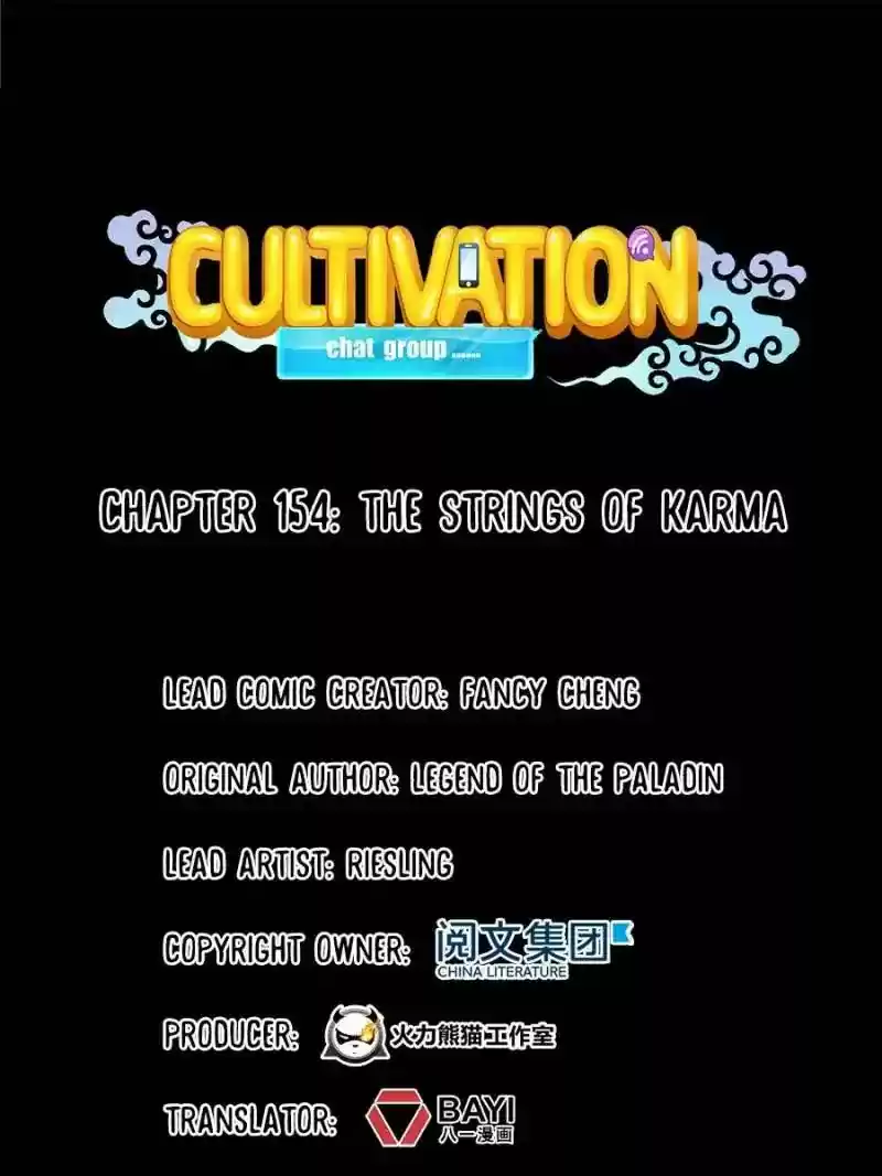 Cultivation Chat Group Chapter 154