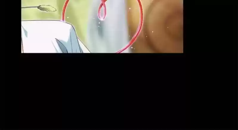 Cultivation Chat Group Chapter 154