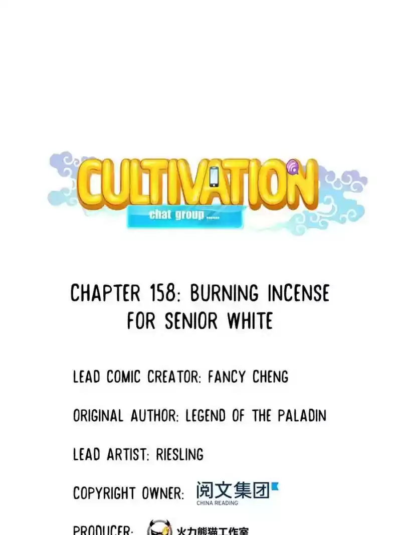 Cultivation Chat Group Chapter 158