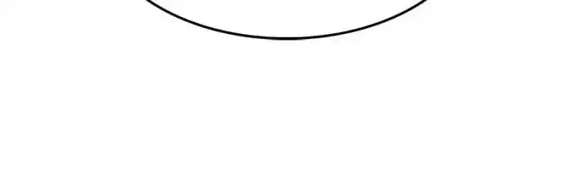 Cultivation Chat Group Chapter 158