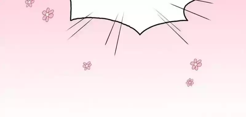 Cultivation Chat Group Chapter 160: