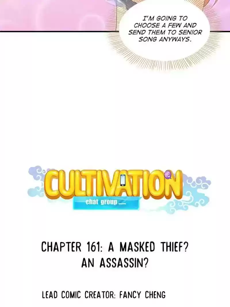 Cultivation Chat Group Chapter 161: