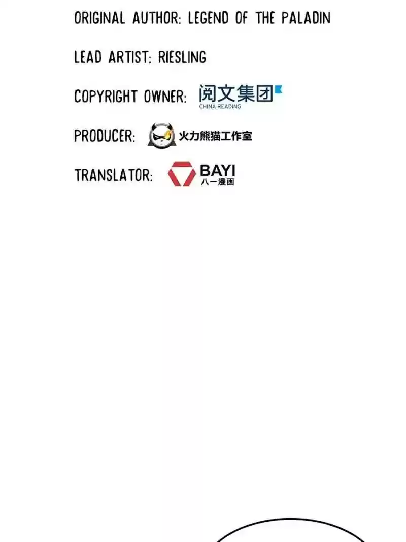 Cultivation Chat Group Chapter 161: