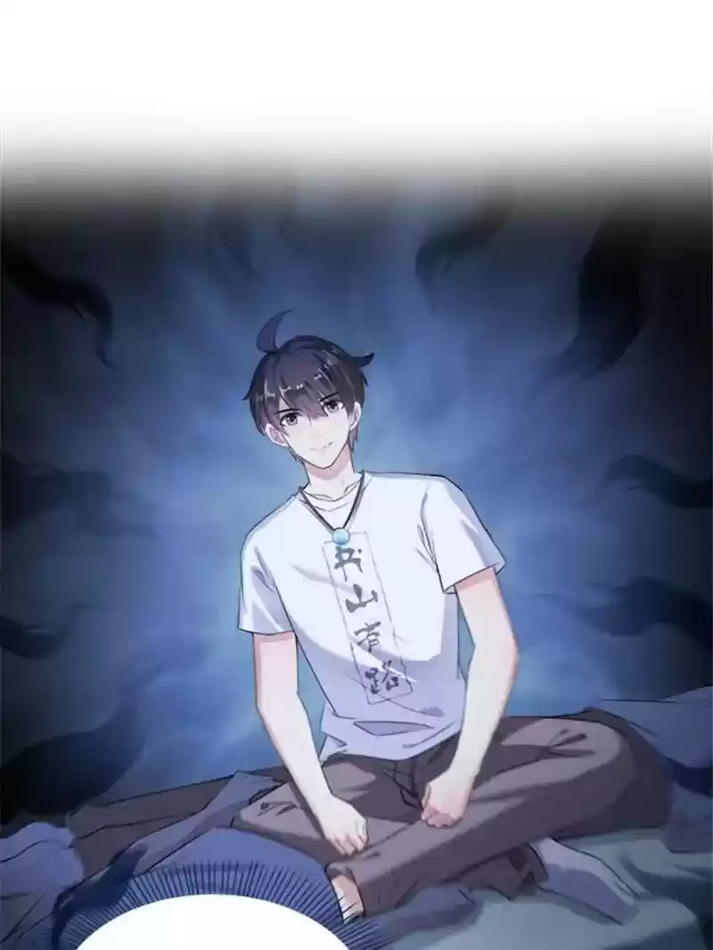 Cultivation Chat Group Chapter 163: