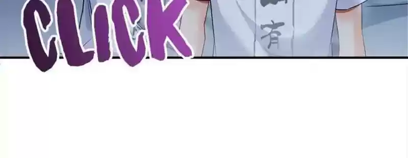 Cultivation Chat Group Chapter 163: