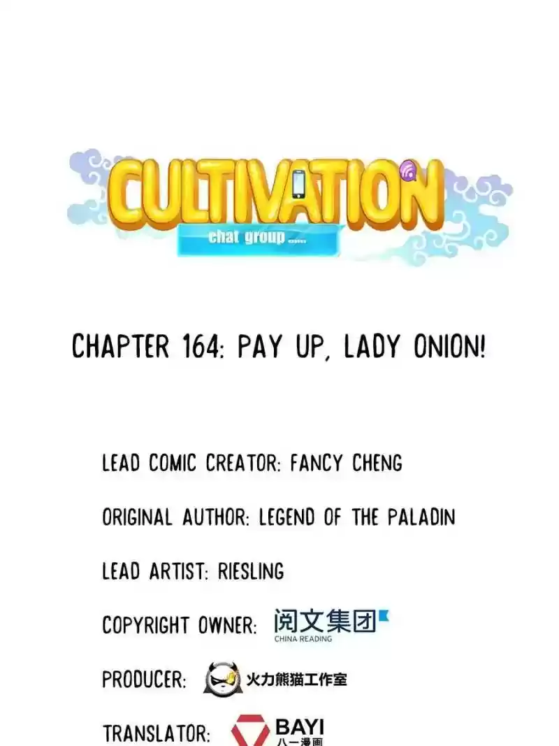 Cultivation Chat Group Chapter 164:
