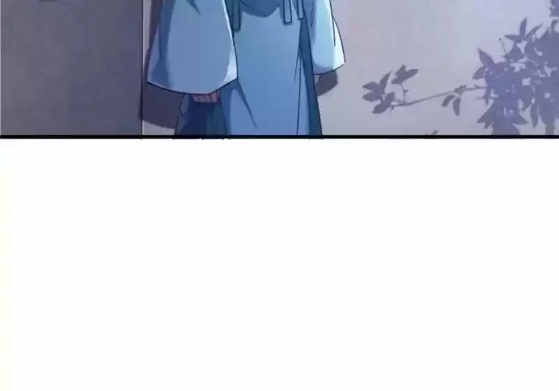 Cultivation Chat Group Chapter 164: