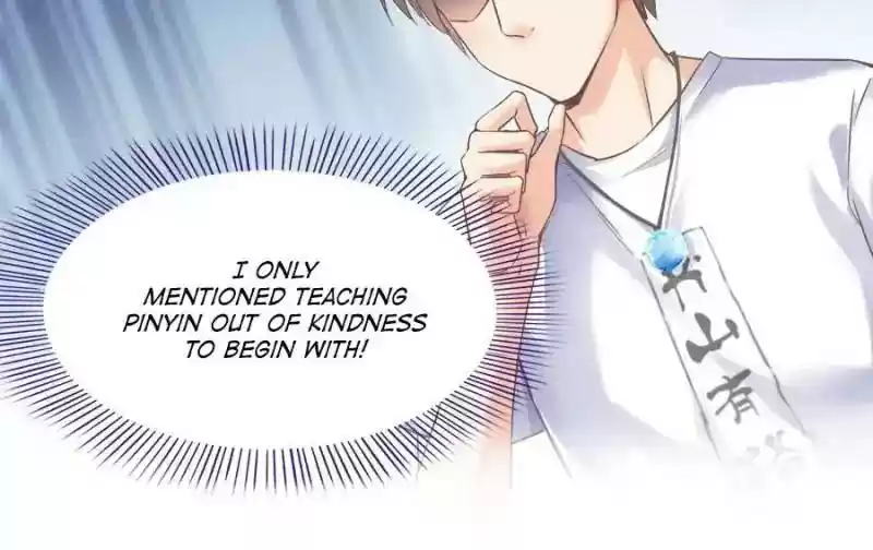 Cultivation Chat Group Chapter 165: