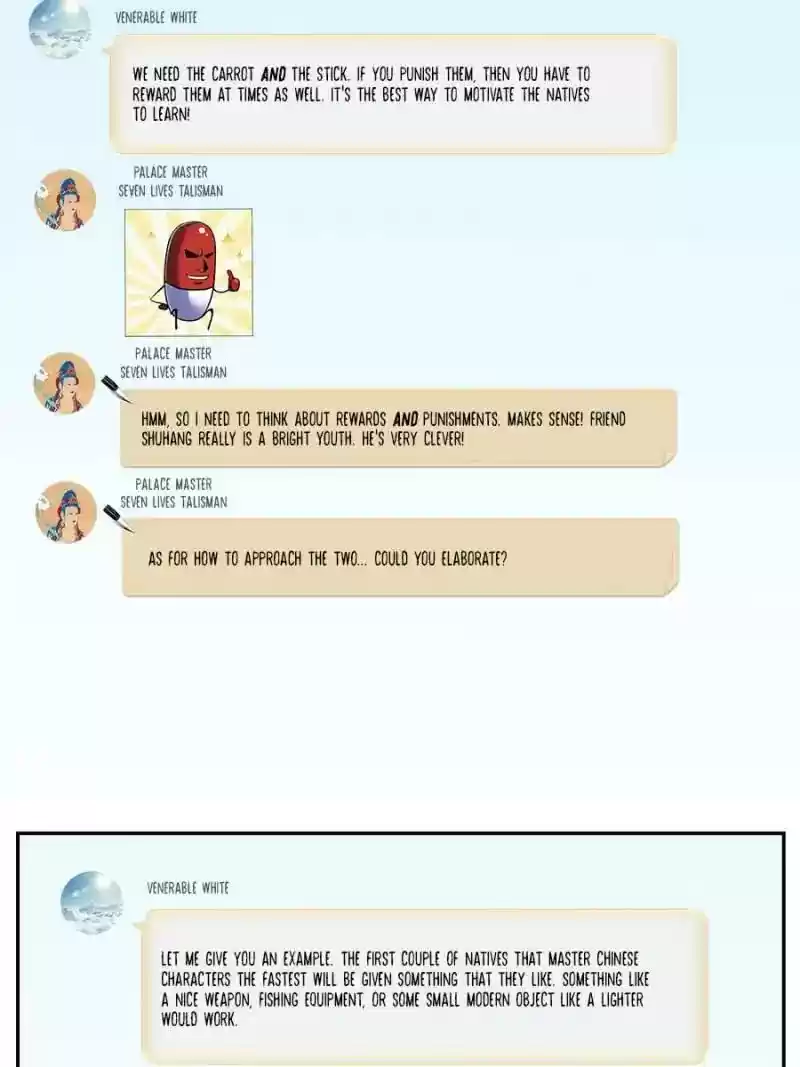 Cultivation Chat Group Chapter 166: