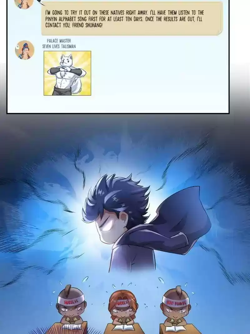 Cultivation Chat Group Chapter 166: