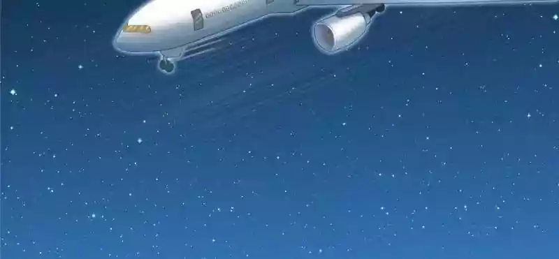 Cultivation Chat Group Chapter 167: