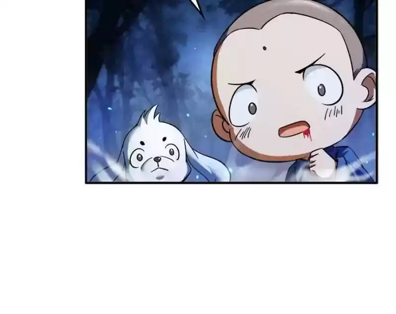 Cultivation Chat Group Chapter 167: