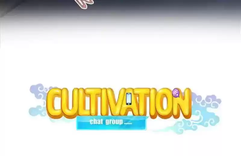 Cultivation Chat Group Chapter 169: