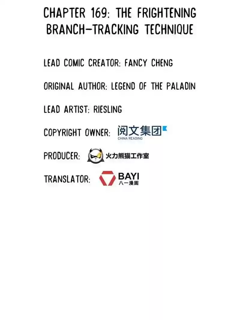 Cultivation Chat Group Chapter 169: