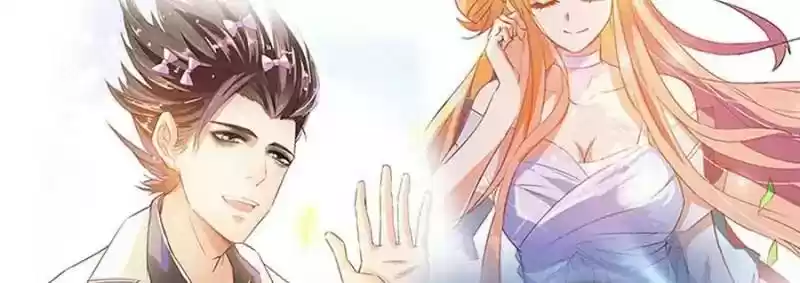 Cultivation Chat Group Chapter 169: