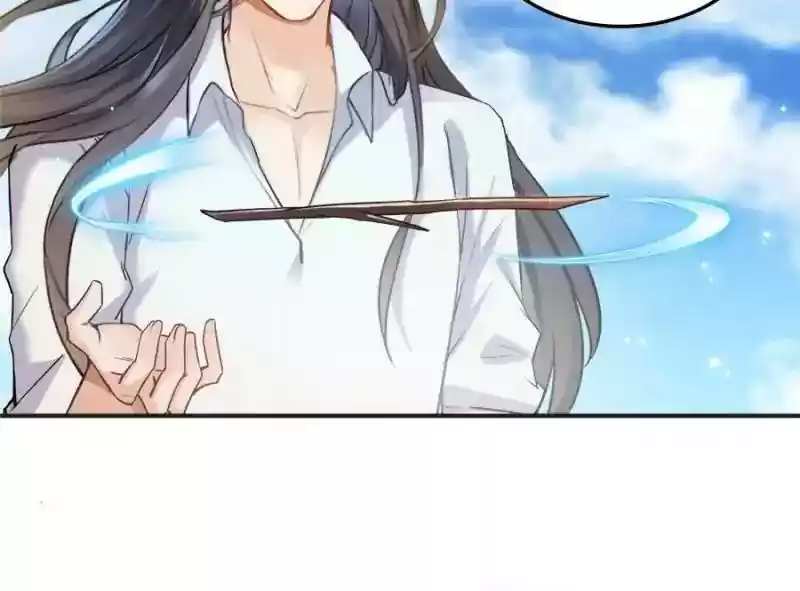 Cultivation Chat Group Chapter 169: