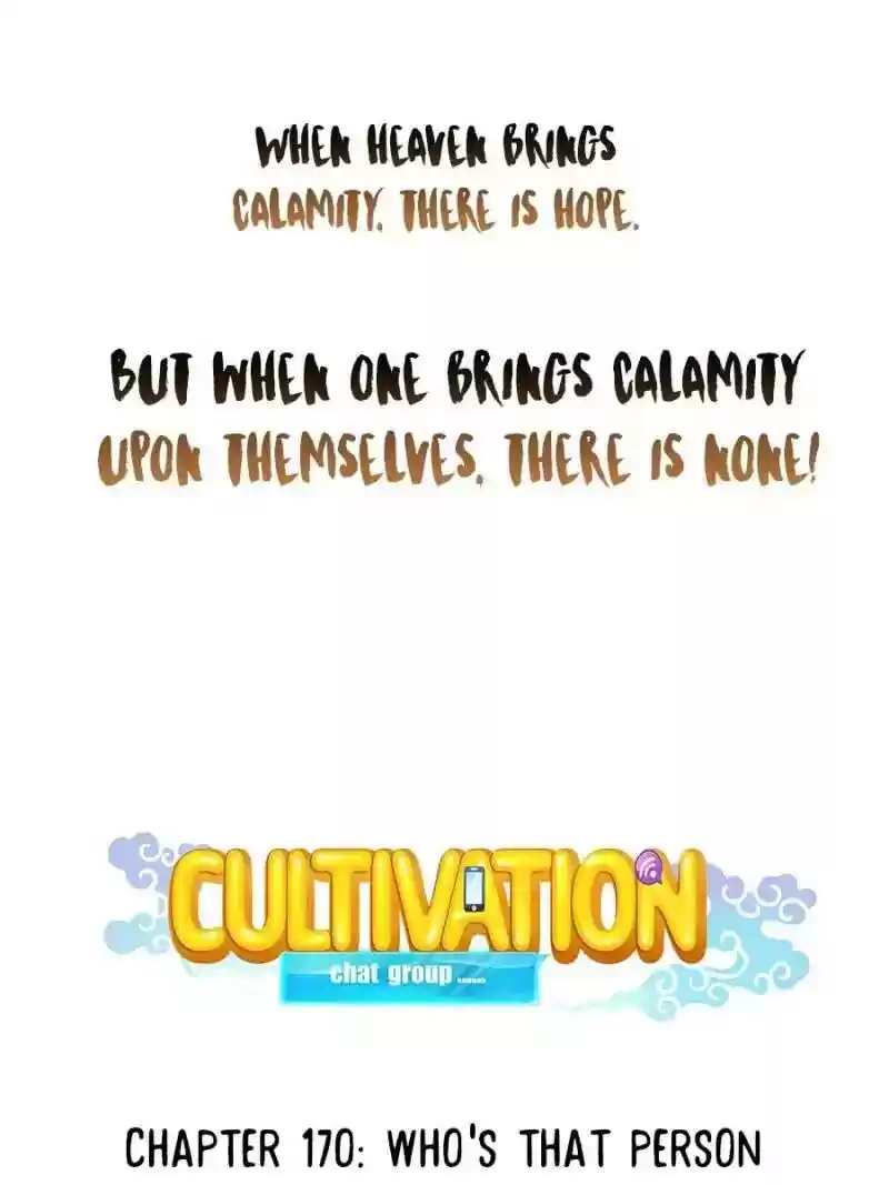 Cultivation Chat Group Chapter 170: